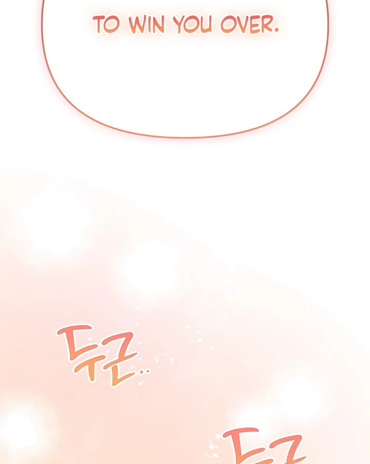 The usefulness of a childhood friend [+19] [Luna Toons] - Chapter 19 manhwa