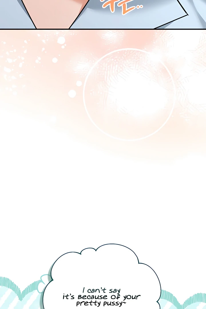 The usefulness of a childhood friend [+19] [Luna Toons] - Chapter 19 manhwa