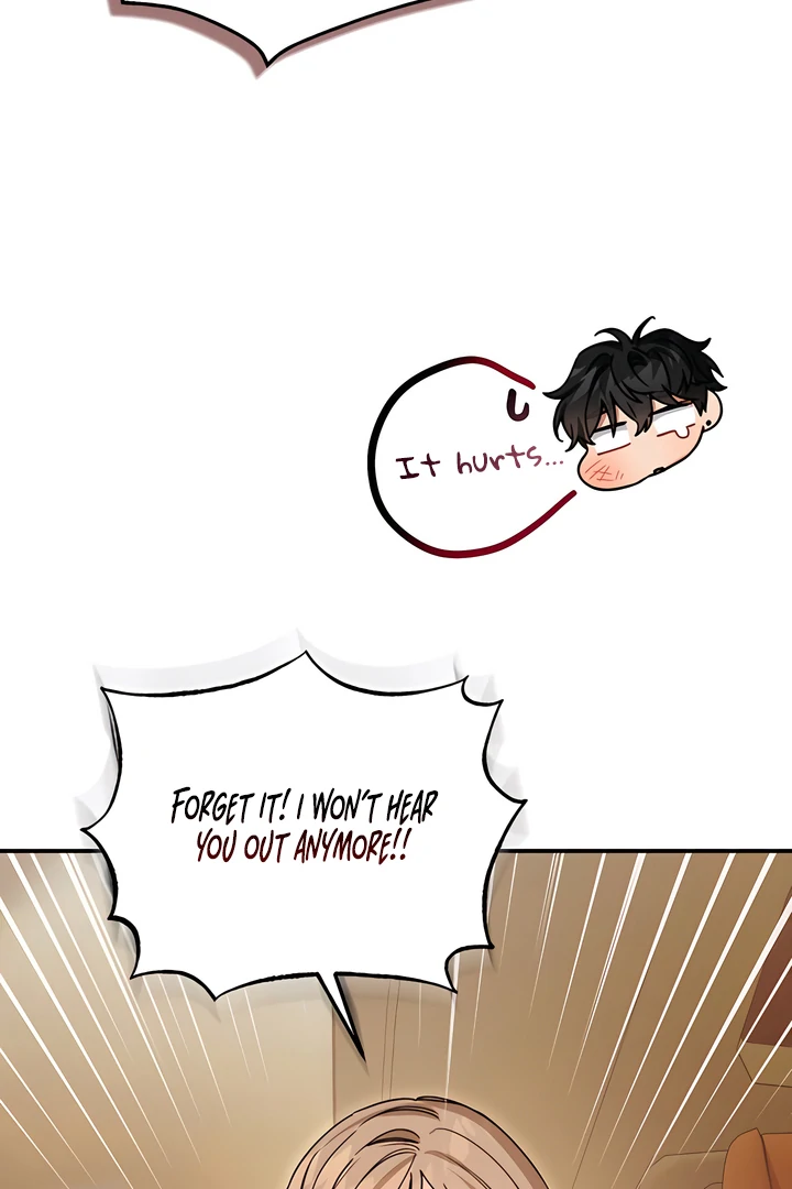 The usefulness of a childhood friend [+19] [Luna Toons] - Chapter 19 manhwa