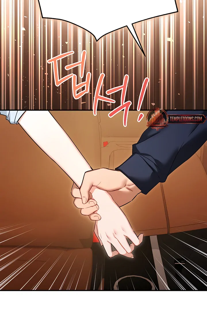 The usefulness of a childhood friend [+19] [Luna Toons] - Chapter 19 manhwa