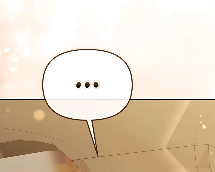 The usefulness of a childhood friend [+19] [Luna Toons] - Chapter 19 manhwa