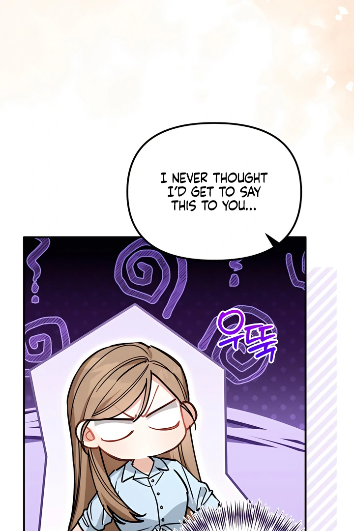 The usefulness of a childhood friend [+19] [Luna Toons] - Chapter 19 manhwa