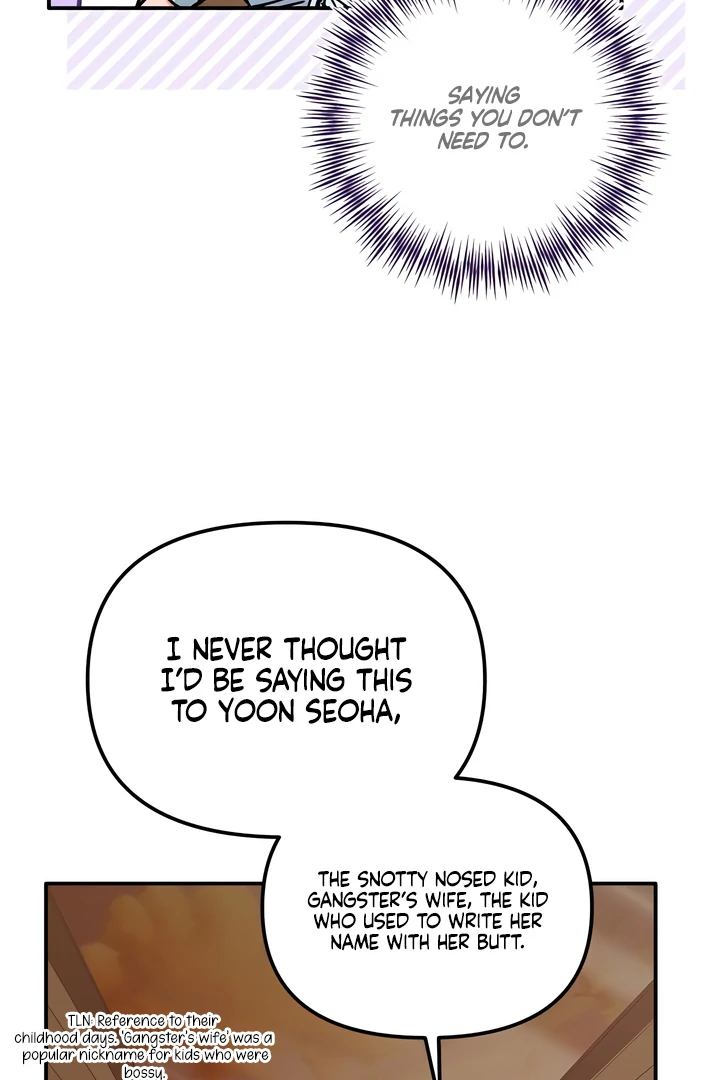 The usefulness of a childhood friend [+19] [Luna Toons] - Chapter 19 manhwa