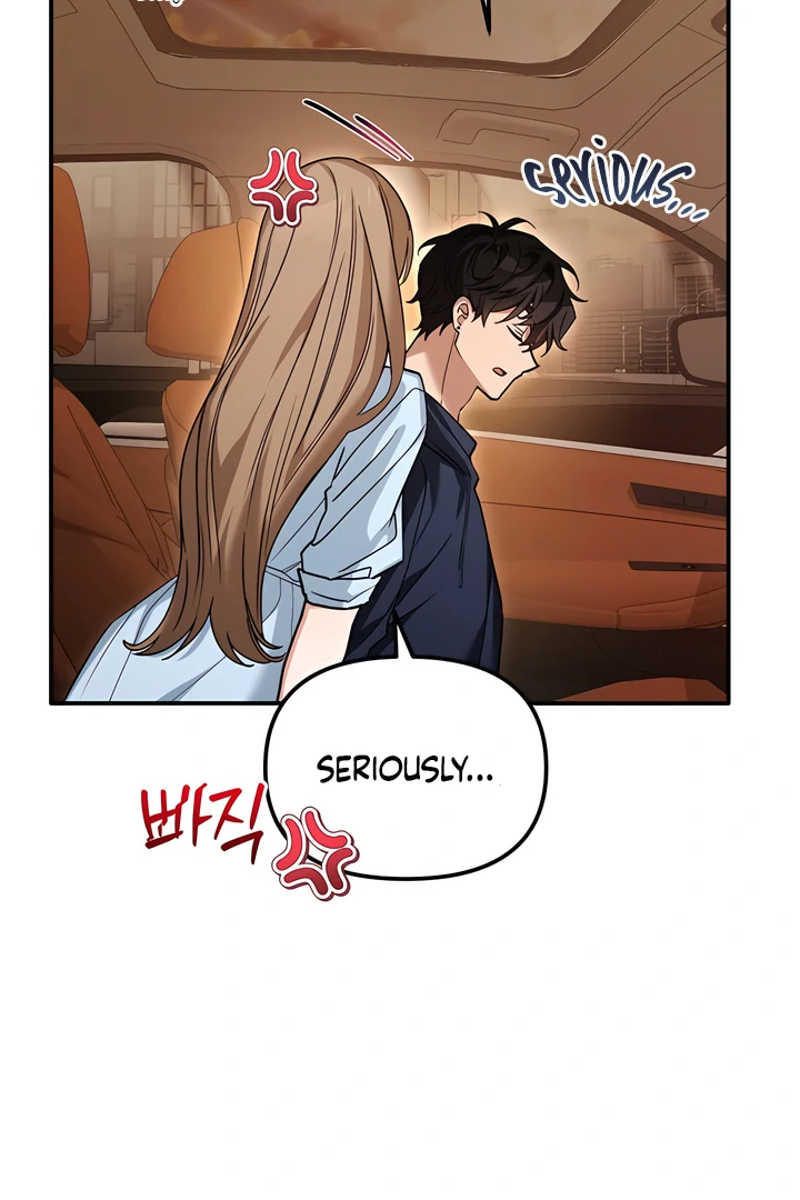 The usefulness of a childhood friend [+19] [Luna Toons] - Chapter 19 manhwa