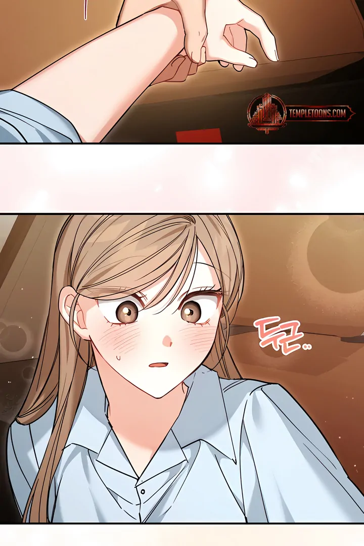 The usefulness of a childhood friend [+19] [Luna Toons] - Chapter 19 manhwa