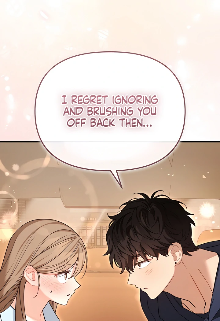 The usefulness of a childhood friend [+19] [Luna Toons] - Chapter 19 manhwa