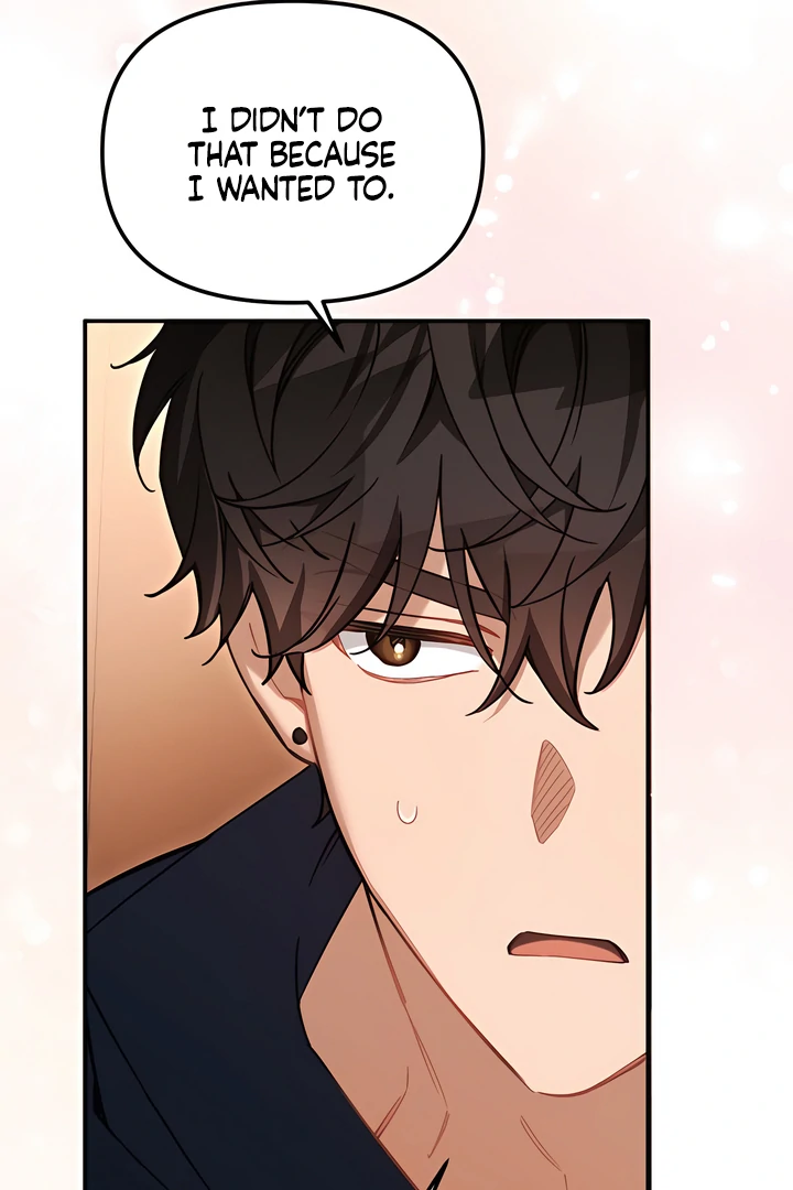 The usefulness of a childhood friend [+19] [Luna Toons] - Chapter 19 manhwa