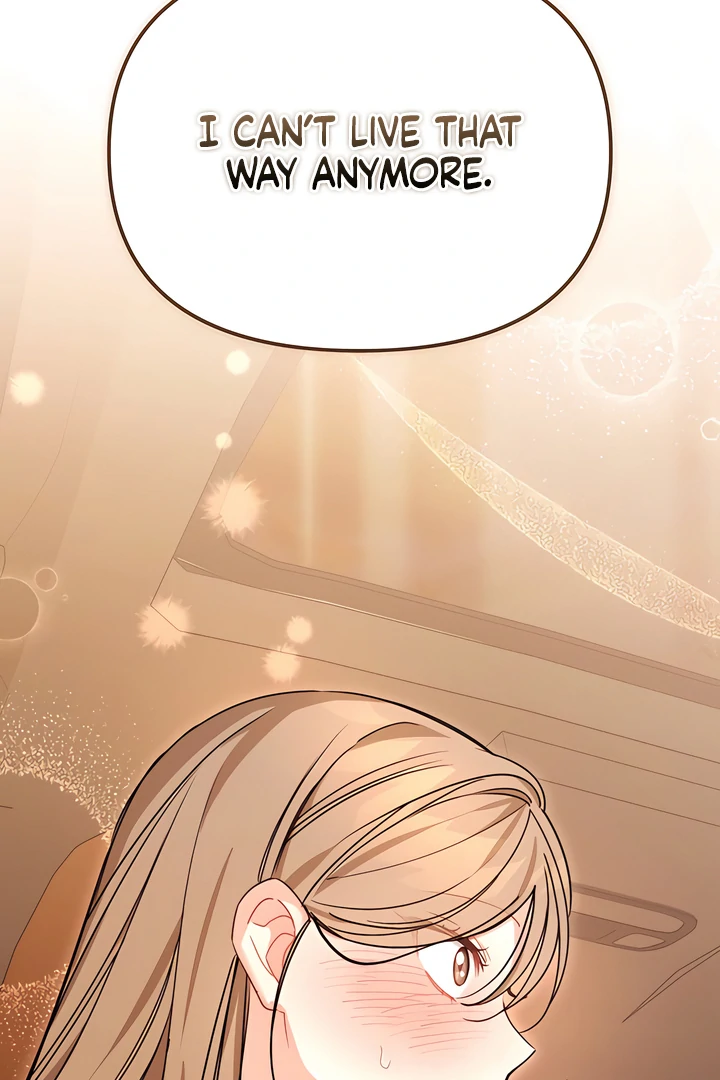 The usefulness of a childhood friend [+19] [Luna Toons] - Chapter 19 manhwa