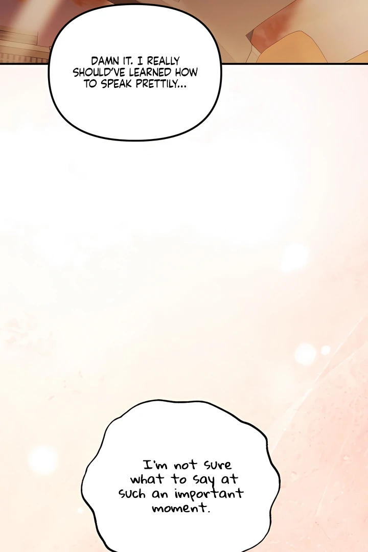 The usefulness of a childhood friend [+19] [Luna Toons] - Chapter 19 manhwa