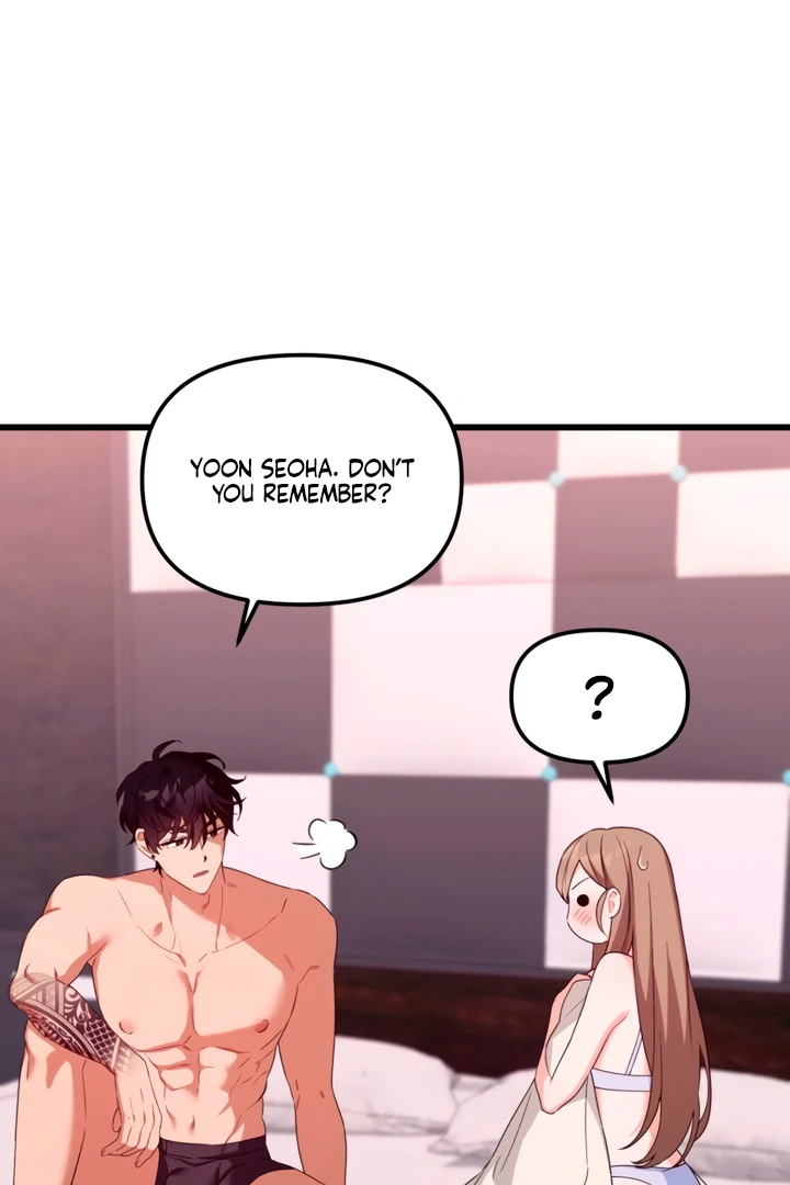 The usefulness of a childhood friend [+19] [Luna Toons] - Chapter 2 manhwa