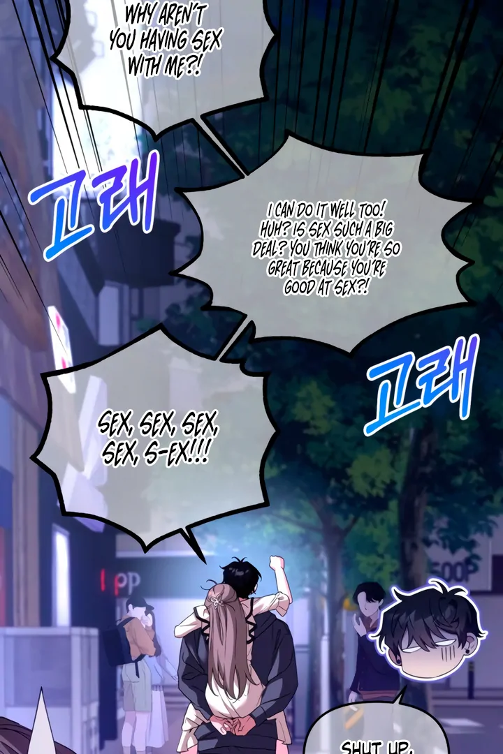 The usefulness of a childhood friend [+19] [Luna Toons] - Chapter 2 manhwa