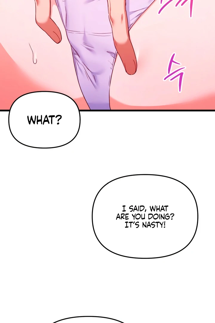 The usefulness of a childhood friend [+19] [Luna Toons] - Chapter 2 manhwa