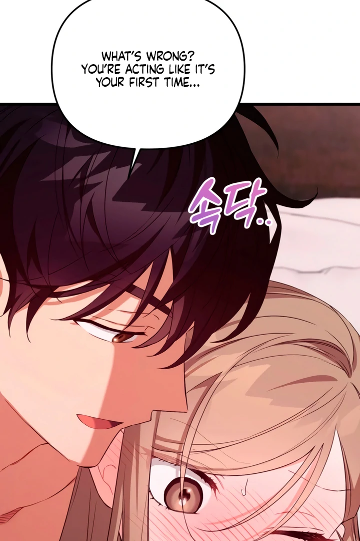 The usefulness of a childhood friend [+19] [Luna Toons] - Chapter 2 manhwa