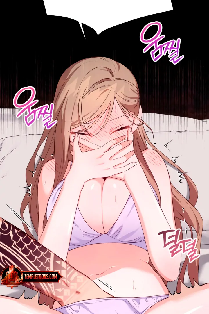 The usefulness of a childhood friend [+19] [Luna Toons] - Chapter 2 manhwa