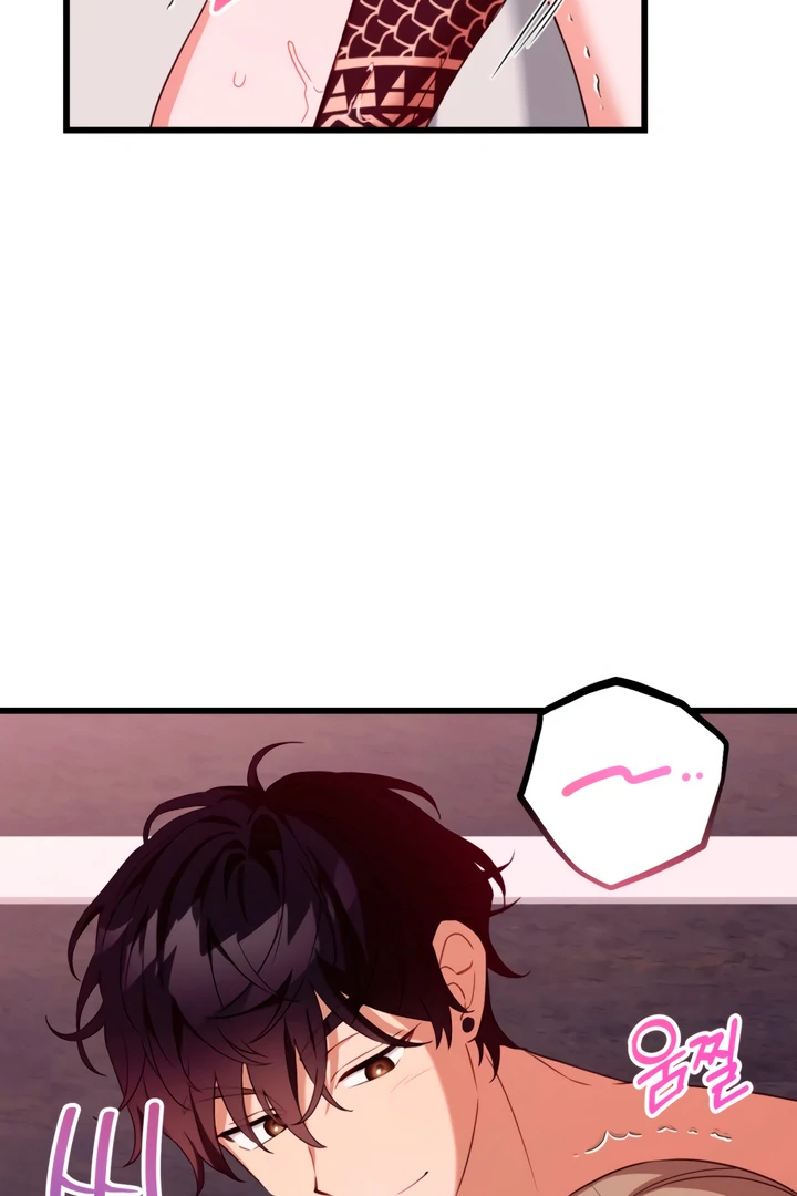 The usefulness of a childhood friend [+19] [Luna Toons] - Chapter 2 manhwa