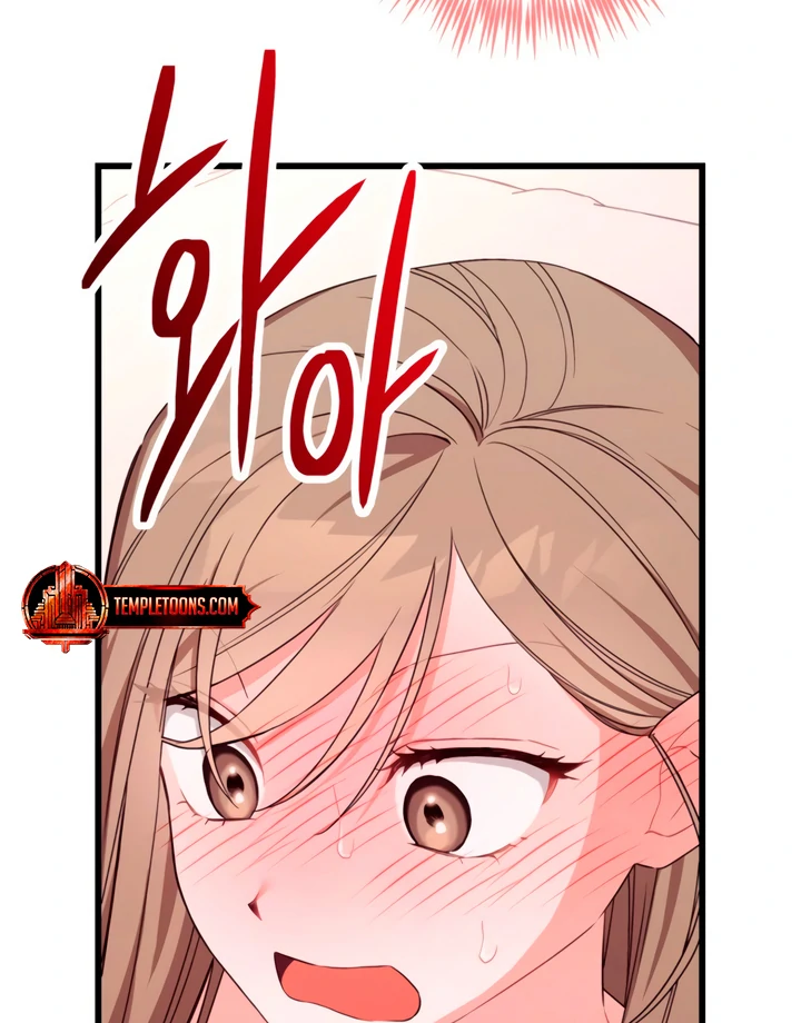 The usefulness of a childhood friend [+19] [Luna Toons] - Chapter 2 manhwa