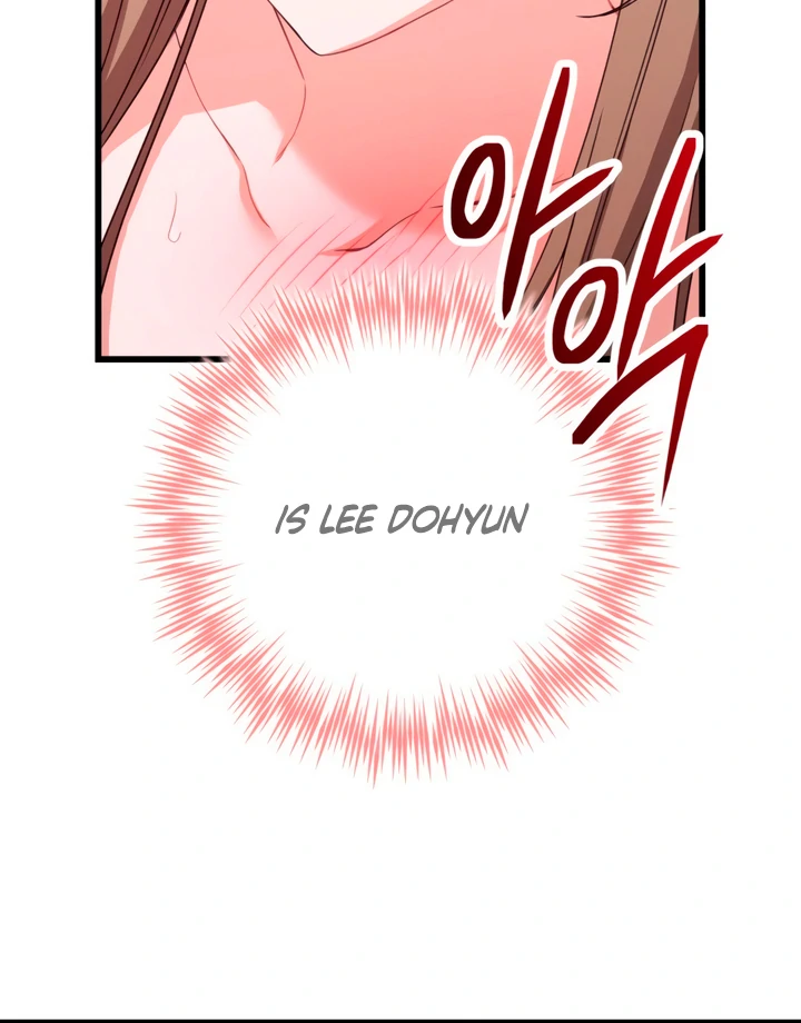 The usefulness of a childhood friend [+19] [Luna Toons] - Chapter 2 manhwa