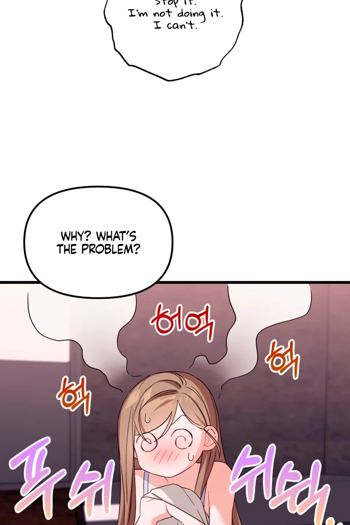 The usefulness of a childhood friend [+19] [Luna Toons] - Chapter 2 manhwa