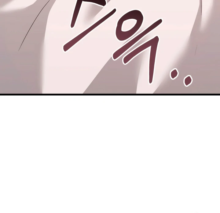 The usefulness of a childhood friend [+19] [Luna Toons] - Chapter 2 manhwa