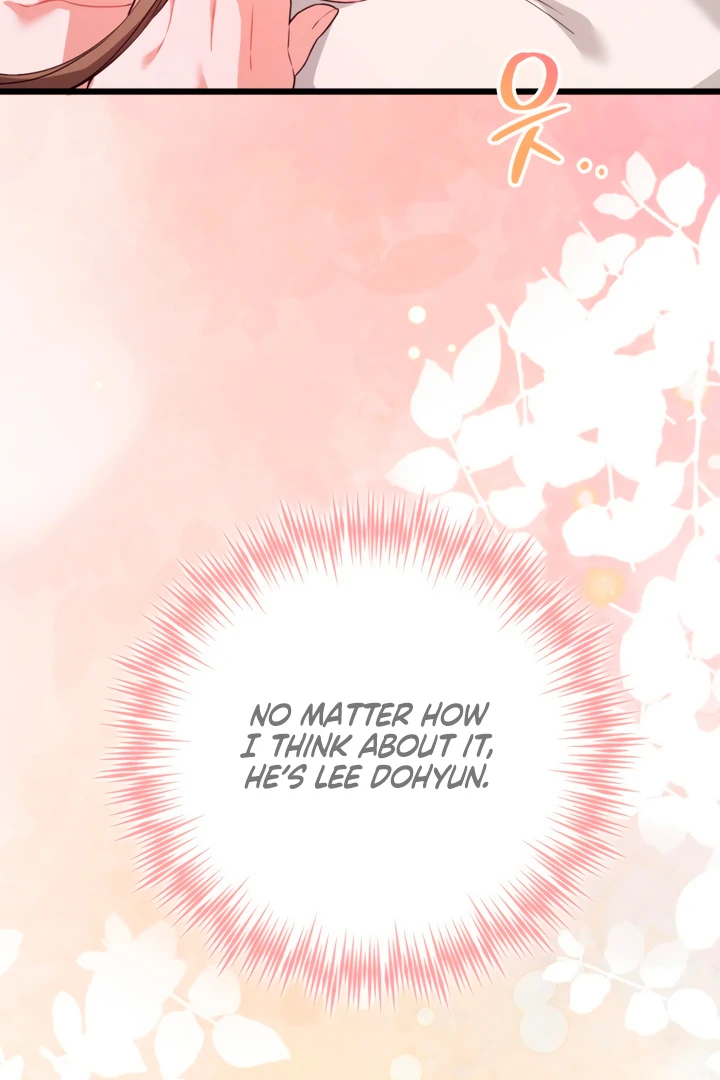 The usefulness of a childhood friend [+19] [Luna Toons] - Chapter 2 manhwa