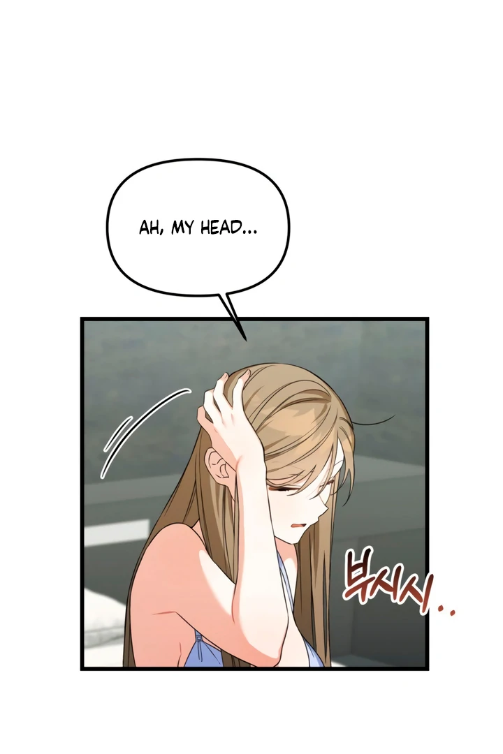 The usefulness of a childhood friend [+19] [Luna Toons] - Chapter 2 manhwa