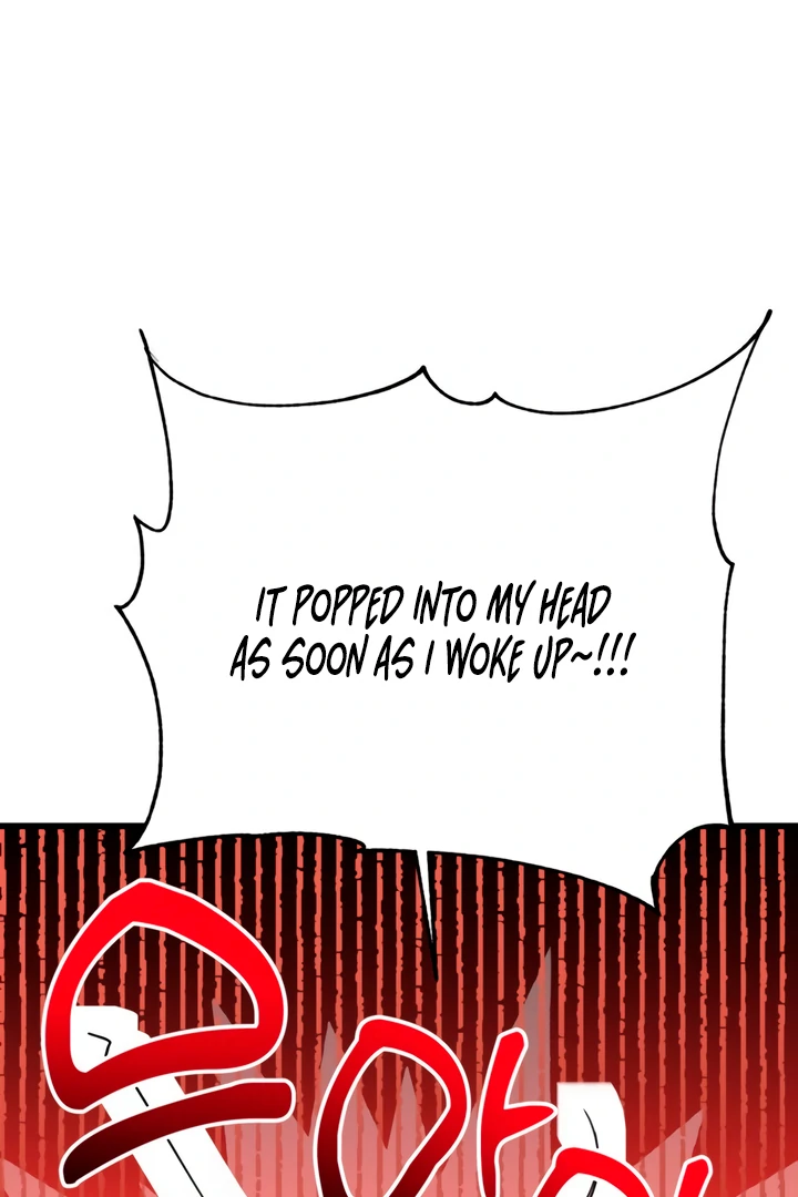 The usefulness of a childhood friend [+19] [Luna Toons] - Chapter 2 manhwa