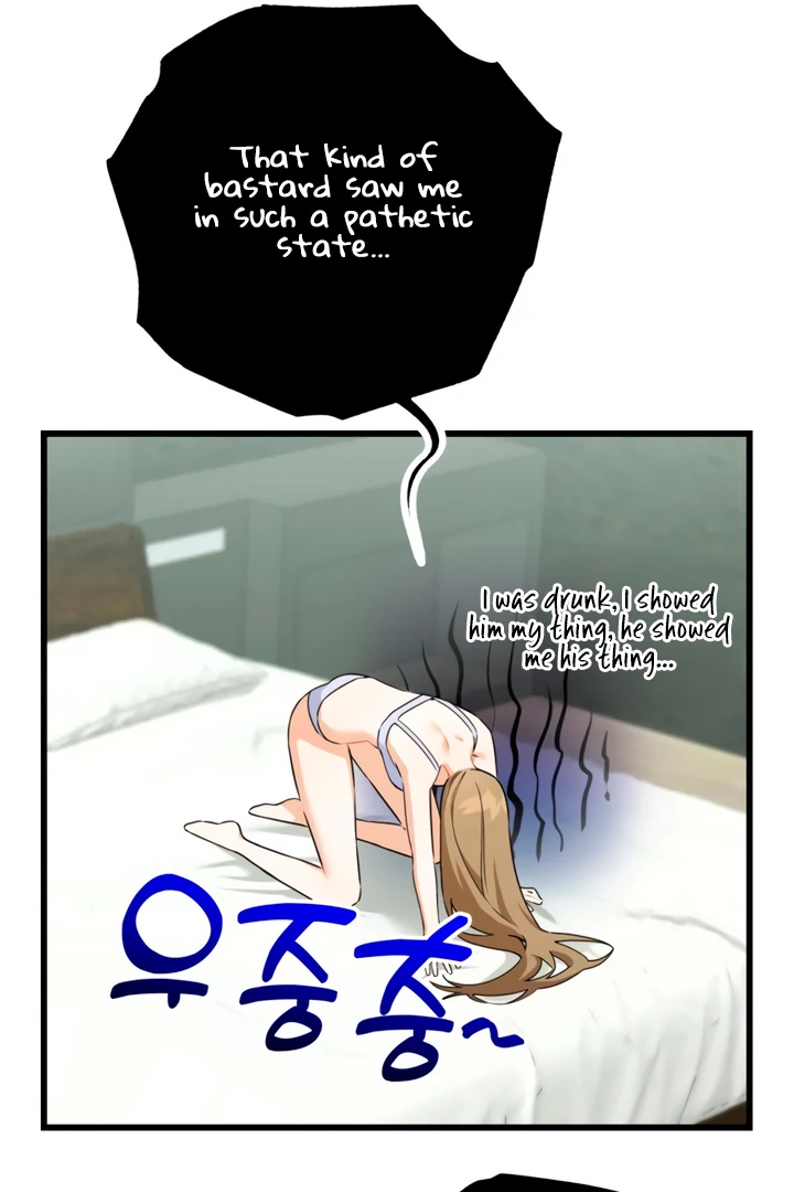 The usefulness of a childhood friend [+19] [Luna Toons] - Chapter 2 manhwa