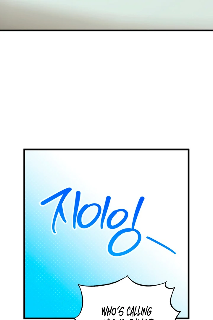 The usefulness of a childhood friend [+19] [Luna Toons] - Chapter 2 manhwa