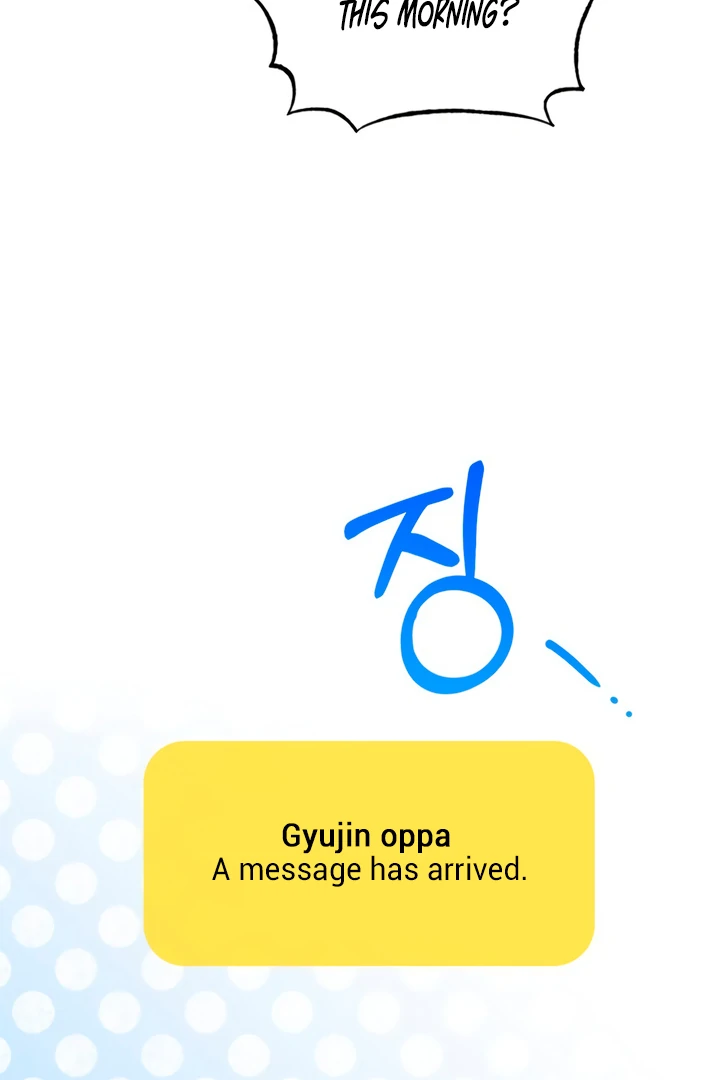 The usefulness of a childhood friend [+19] [Luna Toons] - Chapter 2 manhwa