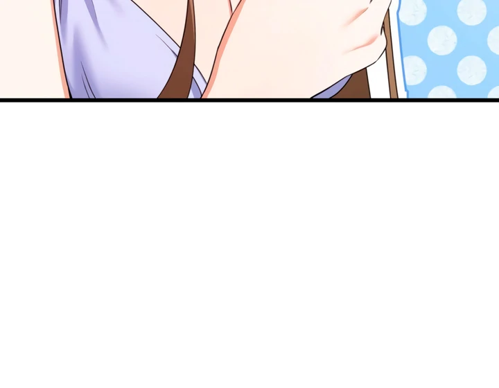 The usefulness of a childhood friend [+19] [Luna Toons] - Chapter 2 manhwa