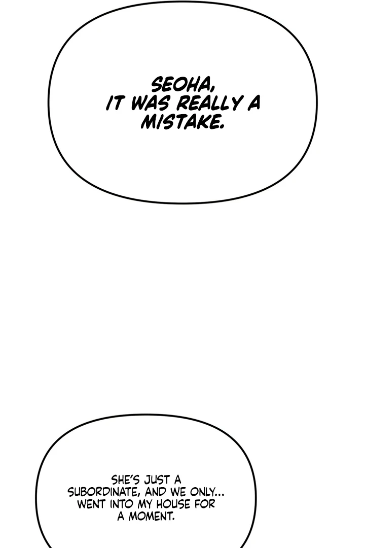 The usefulness of a childhood friend [+19] [Luna Toons] - Chapter 2 manhwa