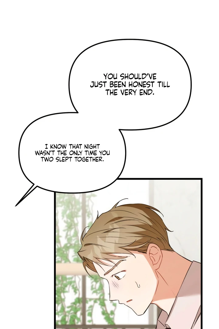 The usefulness of a childhood friend [+19] [Luna Toons] - Chapter 2 manhwa