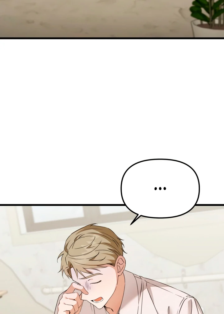 The usefulness of a childhood friend [+19] [Luna Toons] - Chapter 2 manhwa
