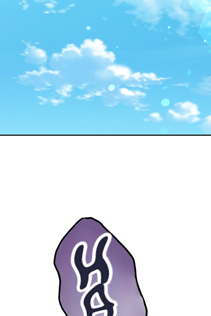 The usefulness of a childhood friend [+19] [Luna Toons] - Chapter 20 manhwa