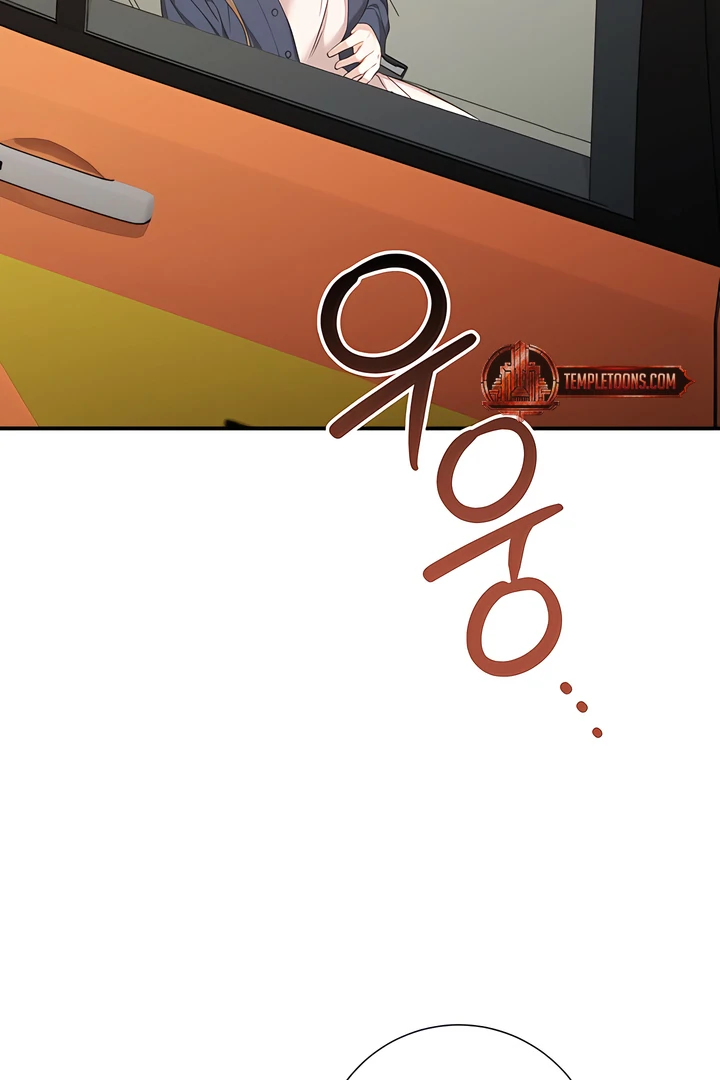 The usefulness of a childhood friend [+19] [Luna Toons] - Chapter 20 manhwa