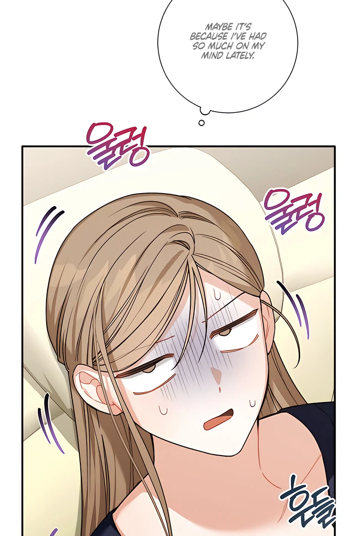 The usefulness of a childhood friend [+19] [Luna Toons] - Chapter 20 manhwa