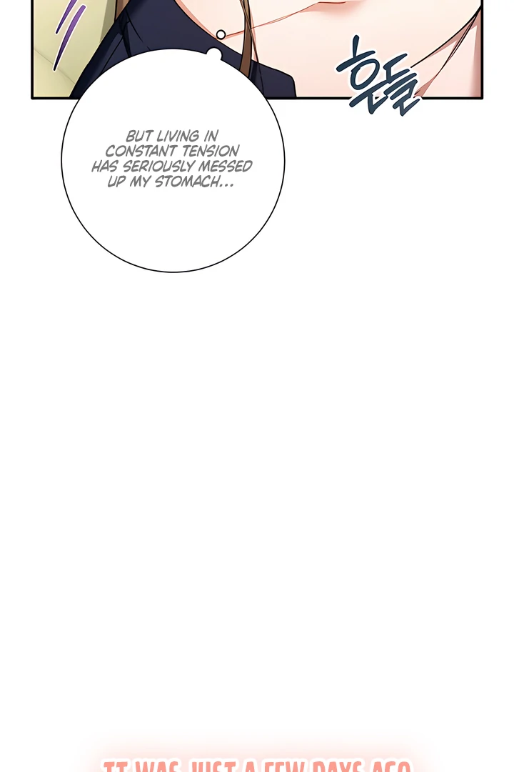 The usefulness of a childhood friend [+19] [Luna Toons] - Chapter 20 manhwa