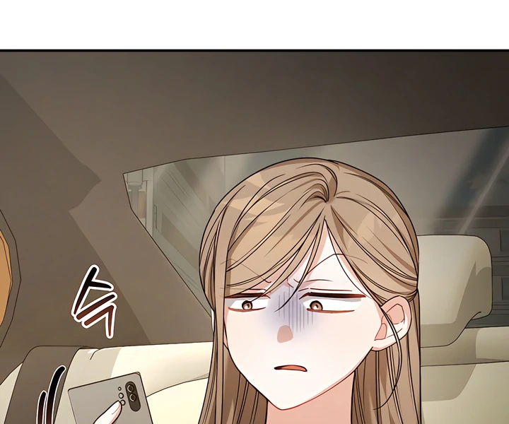 The usefulness of a childhood friend [+19] [Luna Toons] - Chapter 20 manhwa
