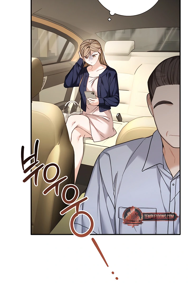 The usefulness of a childhood friend [+19] [Luna Toons] - Chapter 20 manhwa