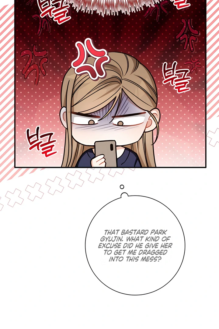 The usefulness of a childhood friend [+19] [Luna Toons] - Chapter 20 manhwa