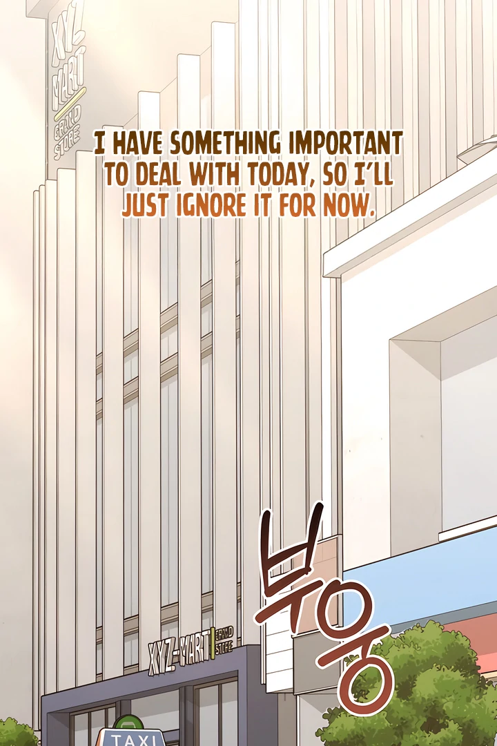 The usefulness of a childhood friend [+19] [Luna Toons] - Chapter 20 manhwa