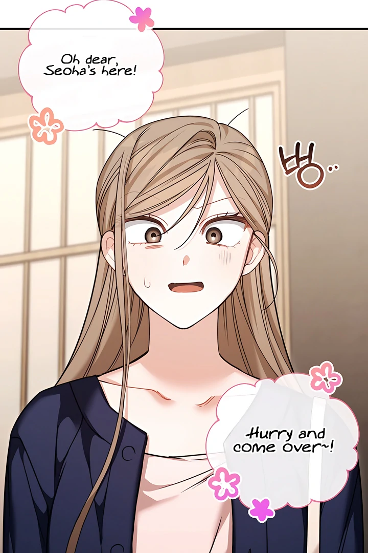 The usefulness of a childhood friend [+19] [Luna Toons] - Chapter 20 manhwa