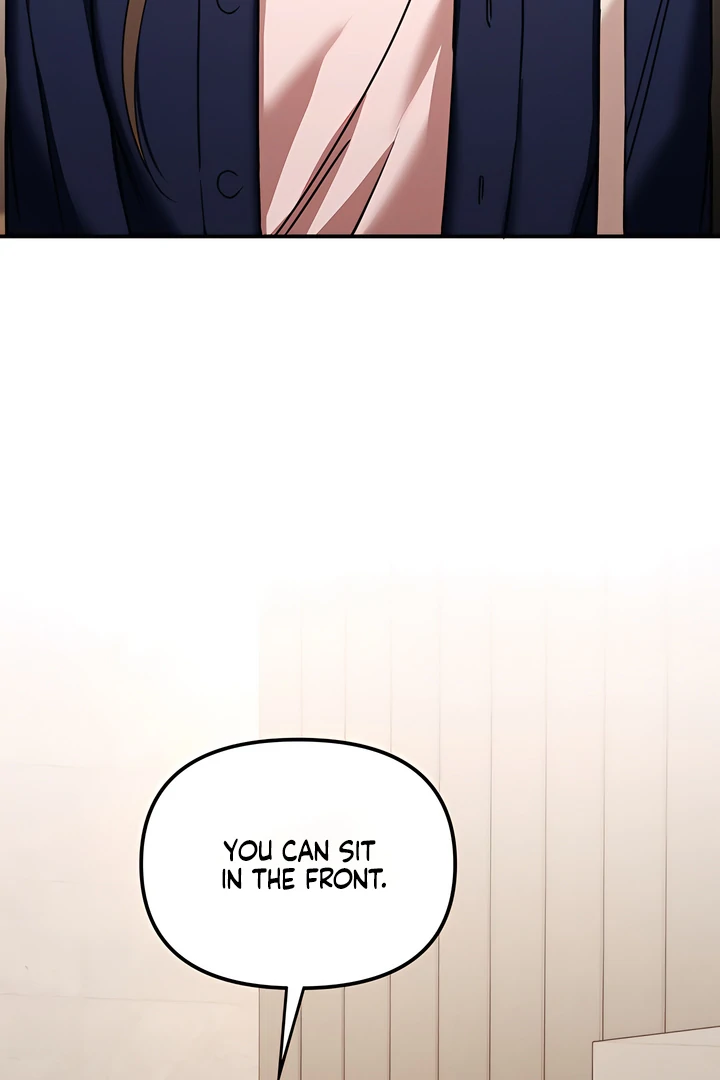 The usefulness of a childhood friend [+19] [Luna Toons] - Chapter 20 manhwa