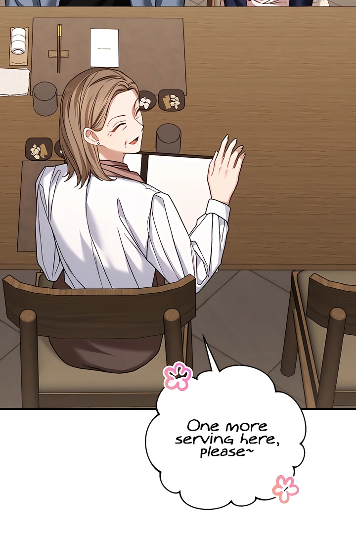 The usefulness of a childhood friend [+19] [Luna Toons] - Chapter 20 manhwa