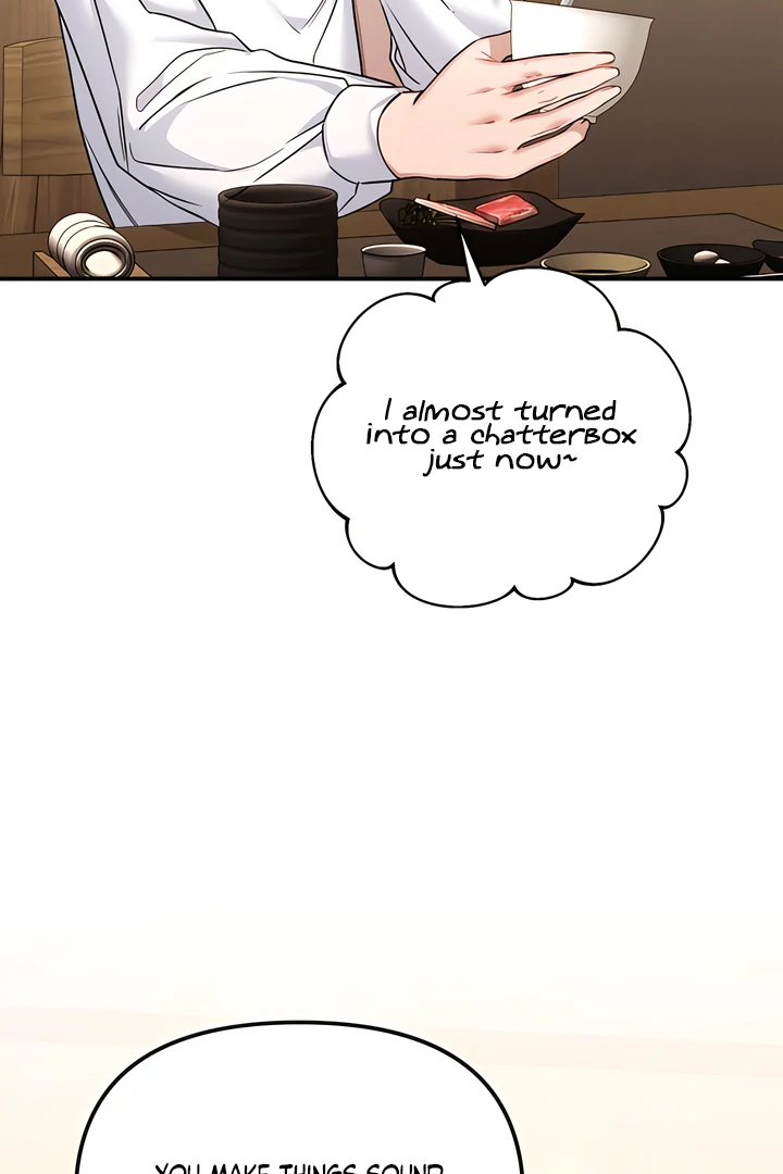 The usefulness of a childhood friend [+19] [Luna Toons] - Chapter 20 manhwa