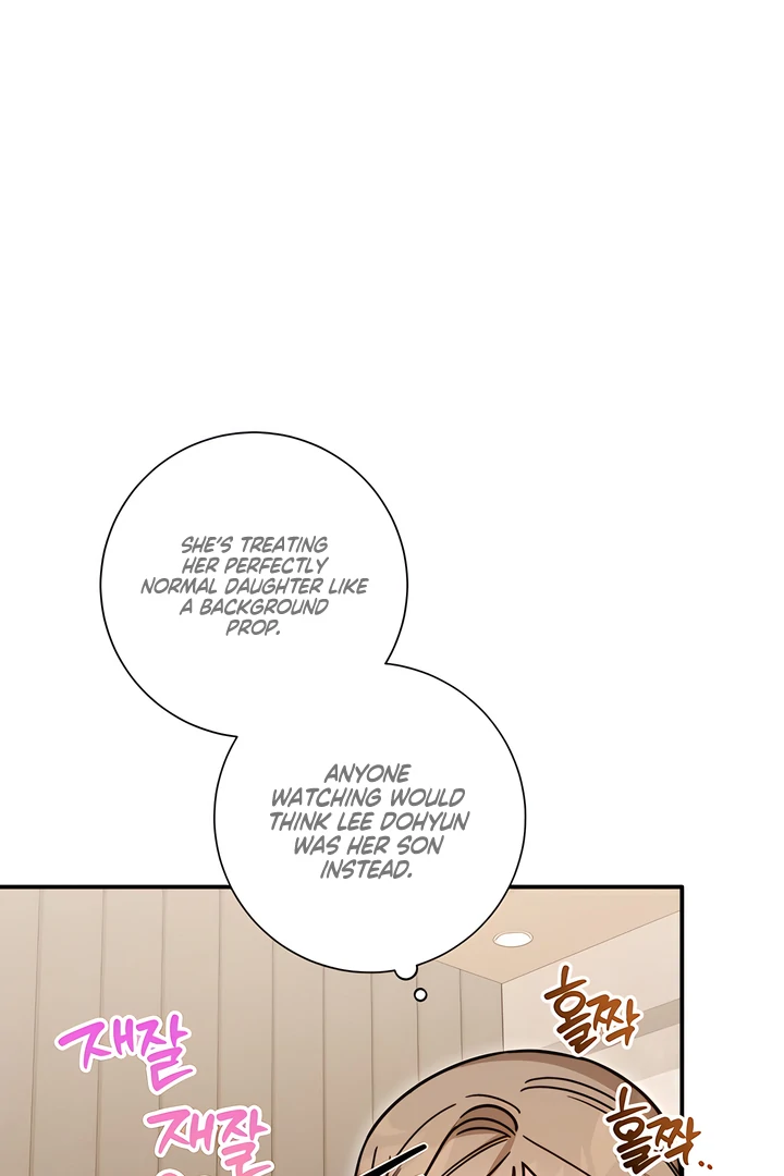 The usefulness of a childhood friend [+19] [Luna Toons] - Chapter 20 manhwa