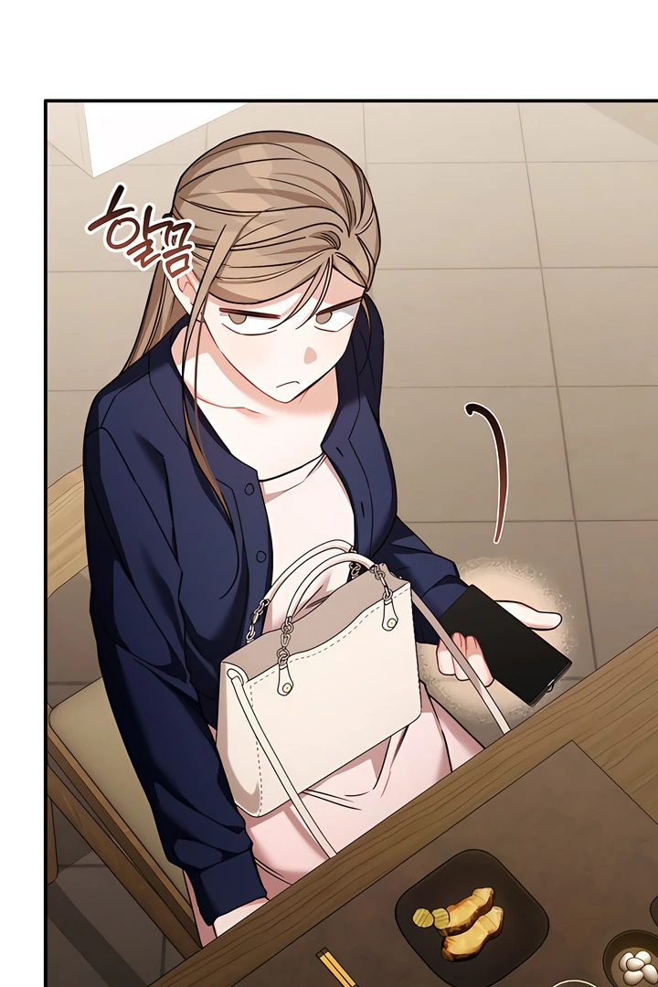 The usefulness of a childhood friend [+19] [Luna Toons] - Chapter 20 manhwa