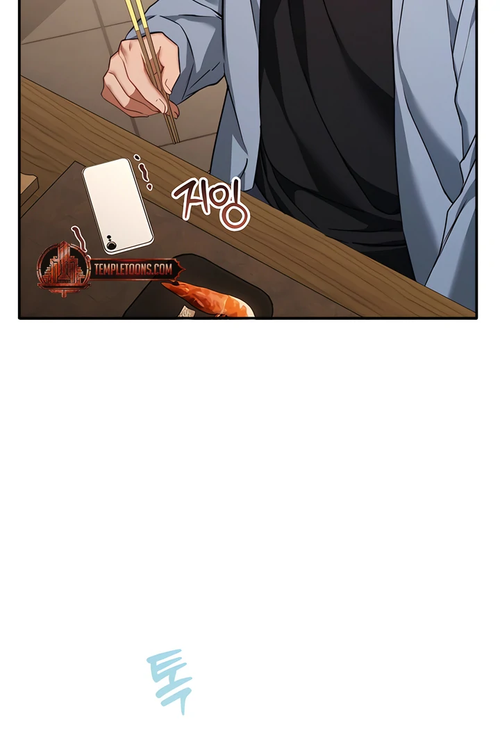 The usefulness of a childhood friend [+19] [Luna Toons] - Chapter 20 manhwa