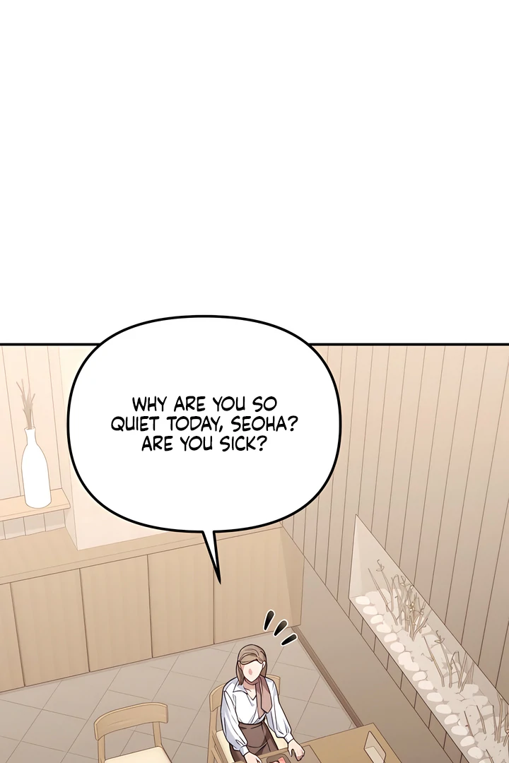The usefulness of a childhood friend [+19] [Luna Toons] - Chapter 20 manhwa