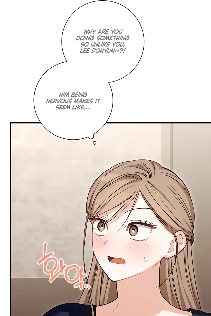 The usefulness of a childhood friend [+19] [Luna Toons] - Chapter 20 manhwa